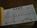 西瑪（SIMAA）60K三聯(lián)單欄收據(jù)本 無碳復(fù)寫收款收據(jù) 打印手寫收據(jù)單樣本60K 20組/本 10本/包 曬單實(shí)拍圖