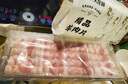 大莊園新西蘭羊肉片卷1斤【歐盟認(rèn)證】涮肉火鍋食材 冷凍羊肉羊肉卷 曬單實(shí)拍圖