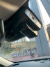 賽諾希奇瑞行車記錄儀高清原廠免走線專用艾瑞澤瑞虎8L 9 PRO 7 PLUS 5X 【單錄】1k+1080P+無卡 3X探索06風(fēng)云A9/8L冰淇淋T9/8/10/6 曬單實拍圖