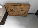 AOC 27英寸顯示器 4K 160Hz雙模320Hz Fast IPS 1ms 10bit 硬件低藍(lán)光 HDR400 游戲電競(jìng)電腦顯示屏 【好物推薦】4K戰(zhàn)神 U27G40E/P 曬單實(shí)拍圖
