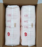 好奇（Huggies）鉑金裝小桃褲拉拉褲箱裝XXXL64片尿不濕【消暑散熱】 曬單實拍圖
