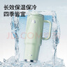 蘇泊爾（SUPOR）保溫杯雙飲大容量吸管杯男女中小學(xué)生運(yùn)動戶外冰霸杯 七夕節(jié)禮物 曬單實(shí)拍圖
