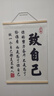 歐萊雅男士勁能醒膚露50ml*2套裝緊致抗皺補(bǔ)水保濕秋冬乳液護(hù)膚品禮物 曬單實(shí)拍圖