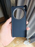 OPPO Find X8 Ultra 經(jīng)緯時空磁吸手機殼保護殼原廠手機殼原裝手機殼手機保護套 曬單實拍圖