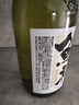 琵琶湖之鯨【純糧釀造】清爽解膩鯨裕東方清酒290ml國產(chǎn)旗艦日料約會微醺酒 【好友小酌】鯨裕清酒 2瓶無贈品 曬單實拍圖