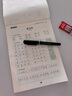 六品書(shū)院 七年級上冊古詩(shī)文字帖人教版語(yǔ)文同步初中古詩(shī)詞練字帖初中生專(zhuān)用文言文古詩(shī)默寫(xiě)初一硬筆楷書(shū)練字帖 曬單實(shí)拍圖