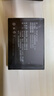 灃標（FB）富士NP-95微單相機電池XF10 X-S1 X30 X70 X100T X100S F30 F31FD 3DW1充電器 兩電一充套裝 曬單實拍圖