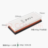 十八子作磨刀工具 雙面#2000-5000白剛玉專業(yè)級(jí)磨刀石SM-28 曬單實(shí)拍圖