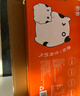 中墾牧 奶氣A2β-酪蛋白兒童純牛奶125ml*10盒MINI奶 4.0g乳蛋白 曬單實(shí)拍圖