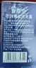 育草堂洗發(fā)水 防脫育發(fā)洗發(fā)露防掉發(fā)斷發(fā)控油去屑止癢【抖音同款】 【防脫育發(fā)】洗發(fā)水200ml*2盒 曬單實(shí)拍圖