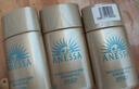 安熱沙（Anessa）【采銷直播間】新一代小金瓶防曬乳60mL王嘉爾同款七夕禮物 曬單實(shí)拍圖