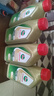 嘉實多（Castrol）機油全合成5w-30/5w-40/0w-20 新加坡原裝進口 極護 0W-40 SP 1L*3 曬單實拍圖
