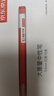 京東京造 巨能寫pro 大容量子彈頭中性筆 簽字筆2000米書寫 商務(wù)辦公學(xué)生考試 0.5mm 紅色10支 曬單實拍圖