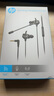 惠普（HP)游戲有線(xiàn)耳機入耳式手游電競吃雞拔插耳麥隔音降噪手機臺式筆記本電腦麥克風(fēng)二合一3.5mm圓孔 【電競黑】 曬單實(shí)拍圖
