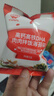 秋田滿滿 高鈣高鐵DHA海苔碎114g 拌飯料_享嬰兒寶寶兒童輔食食譜 曬單實拍圖