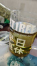 甜菊葉 甜葉菊代糖低糖甜味散裝苷干葉另售花茶花草茶葉 甜葉菊250g 曬單實拍圖
