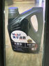 美孚（Mobil）美孚速霸2000 全合成汽機油 5W-40 SN PLUS 4L 汽車保養(yǎng) 曬單實拍圖