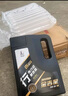 長(zhǎng)城【行系列】金吉星全合成機(jī)油 C3 5W-30 混合動(dòng)力車型 3.5kg/4L 曬單實(shí)拍圖