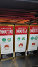 茅臺（MOUTAI）2025年 飛天 醬香型白酒 53度 500ml*6 整箱裝【名酒鑒真】 曬單實拍圖