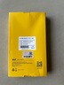 W&P適用蘋果12手機(jī)殼iPhone12promax保護(hù)套12mini全包防摔液態(tài)硅膠殼簡約高級感男女款wp 12/12Pro【暗夜綠】真液態(tài)·6.1英寸 曬單實拍圖