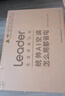 統(tǒng)帥（Leader）海爾空調(diào) 海爾智家出品 超省電新品 3匹超一級能效 變頻空調(diào)立式柜機(jī)KFR-72LW/LA1-1國家補(bǔ)貼 曬單實(shí)拍圖