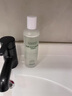 維芙雅蘆薈爽膚水300ml濕敷水護(hù)膚保濕水化妝補(bǔ)水保濕舒緩柔膚細(xì)膩 曬單實(shí)拍圖