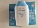 潤本（RUNBEN）嬰童游泳去氯洗發(fā)沐浴露溫和保濕洗沐二合一洗澡除氯沐浴液99ml 曬單實(shí)拍圖