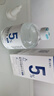 達里博士  DR.DARRY氨甲環(huán)酸精華液濃度5%傳明酸精華濕敷非醫(yī)用精華液提亮膚色七夕節(jié) 曬單實拍圖