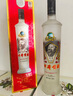 古井貢酒 歲月經(jīng)典10 濃香型白酒 55度 750ml*1瓶 單瓶裝 曬單實(shí)拍圖