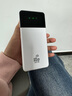 德芊2025新款隨身wifi支持5G 4G設(shè)備千兆1萬(wàn)毫充電寶二合一無(wú)線wi-fi6移動(dòng)網(wǎng)絡(luò)無(wú)限流量車載上網(wǎng)路由器 三網(wǎng)通【高配版】-贈(zèng)送體驗(yàn)流量-網(wǎng)卡包郵退 曬單實(shí)拍圖