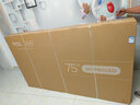 TCL電視 75T7L Pro 75英寸 QD-Mini LED 蝶翼星曜屏 萬(wàn)象分區(qū) 絢彩XDR2200nits 超薄 國(guó)家補(bǔ)貼20% T7K 曬單實(shí)拍圖