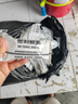 密封膠泥下水管道堵口防返臭防水防風(fēng)空調(diào)孔洞口封堵塞孔洞堵漏泥 30包裝 【快速堵洞】 曬單實(shí)拍圖