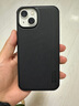 耐爾金 適用蘋果iPhone14/13手機(jī)殼全包 磨砂防滑防摔簡約保護(hù)套輕薄抗指紋硬殼軟邊保護(hù)殼 護(hù)盾Pro 黑色 曬單實(shí)拍圖