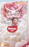 好奇（Huggies）皇家小龍褲拉拉褲XXXL50片(17kg以上)尿不濕【30倍爆吸】 曬單實(shí)拍圖