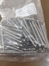 恒虎（HENHOOL）自切螺絲不銹鋼路銹寶達(dá)克羅德式混泥土鉆頭水泥門窗安裝自切螺釘 410不銹鋼小頭7.5*82【20顆】 曬單實(shí)拍圖
