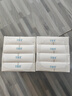 可復美重組膠原蛋白敷料4盒20貼 面部項目前后創(chuàng  )面愈合 敏感肌痤瘡皮炎 曬單實(shí)拍圖