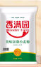 香滿(mǎn)園 面粉 中筋粉 家用優(yōu)質(zhì)特精小麥粉 20斤 包子餃子饅頭餅手搟面 曬單實(shí)拍圖