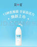 簡愛原味裸酸奶 1.08kg*1瓶 家庭裝大桶酸奶 生牛乳發(fā)酵 乳酸菌早餐奶 曬單實(shí)拍圖