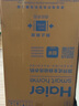 海爾（Haier）波輪洗衣機(jī)全自動(dòng) 10公斤家用直驅(qū)變頻 一級能效家電國家補(bǔ)貼20% 以舊換新手搓2.0 XQB100-BSE30D3 曬單實(shí)拍圖