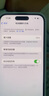 Apple iPhone 14Pro  蘋果14pro 二手手機 5G手機 國行全網(wǎng)通 二手蘋果手機 銀色【評價有禮】 99新 256G【性能/性價比推薦】3期免息 五星店鋪+購物無憂+三年質(zhì)保 曬單實拍圖