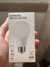 宜家（IKEA）MYRKISEL麥希瑟LED燈泡家用照明燈無線調(diào)光 球形LED燈泡E27 600流明智能 曬單實拍圖