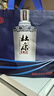 杜康老窖豪享版濃香型白酒52度750ml 高粱酒純糧酒送禮口糧酒河南白酒 52度 750mL 6瓶 【酒+御藏小酒*1】 曬單實(shí)拍圖