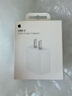 Apple/蘋果 20W USB-C手機充電器 原裝充電器手機快充頭蘋果充電器  適用iPhone/iPad/Watch/AirPods 曬單實拍圖