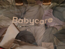 babycare金山茶花拉拉褲XXL30片*2包(＞15kg)嬰兒尿不濕超薄透氣花苞褲 曬單實(shí)拍圖