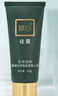 精心硅霜100g醫(yī)院防干裂保濕護手霜寶寶霜敏感肌面霜 曬單實拍圖
