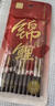 得力（deli） 未來(lái)可期0.5mm速干大墨量按動(dòng)中性筆芯替芯 ST筆頭學(xué)生刷題筆考試筆筆芯 黑色10支/盒SE192 曬單實(shí)拍圖
