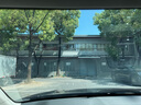 固特異（GOODYEAR）汽車貼膜 琥珀70系列汽車玻璃膜汽車膜全車膜防曬隔熱車窗膜貼膜全車膜 曬單實(shí)拍圖