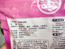 金龍 魚(yú)餌野釣窩料五谷雜糧底窩鯽魚(yú)鯉魚(yú)草魚(yú)青魚(yú)水庫重窩巨物打窩料 巨物霸·餌（1包） 曬單實(shí)拍圖