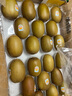 佳沛（zespri）新西蘭  陽光金奇異果巨大果22粒原箱 單果重約144-175g 獼猴桃 曬單實拍圖
