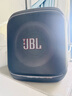 JBL PartyBox Encore2音樂戰(zhàn)將歡唱版2藍牙音箱 國家補貼 戶外家庭KTV麥克風一體唱K歌廣場舞低音音響 曬單實拍圖
